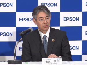 25Feb21 epson 0 Epson announces change of new president
