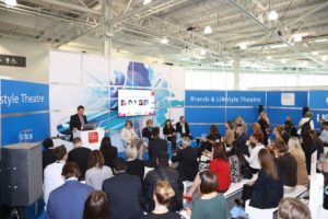 385A1451 BLE announces its 2017 Brands & Lifestyle seminar programme
