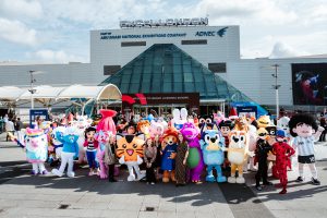 5 Brand Licensing Europe 2024 ramps up celebrations for show’s 25th anniversary