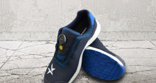 sg61001 ocean safety shoe2 no logo Solid Gear introduces new safety shoe